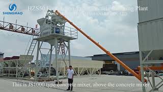 Centrale à béton stationnaire HZS à vendre - Image 8 | Machineryline CD Centrale à béton stationnaire HZS neuve | Image 8 - Machineryline