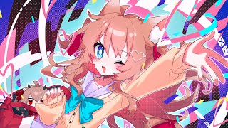 Cover art for machine love