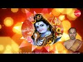Shiva Kavacham Indrakshi Shiva Kavacham Maalola Kannan J Bhakthavatsalam Full Verson
