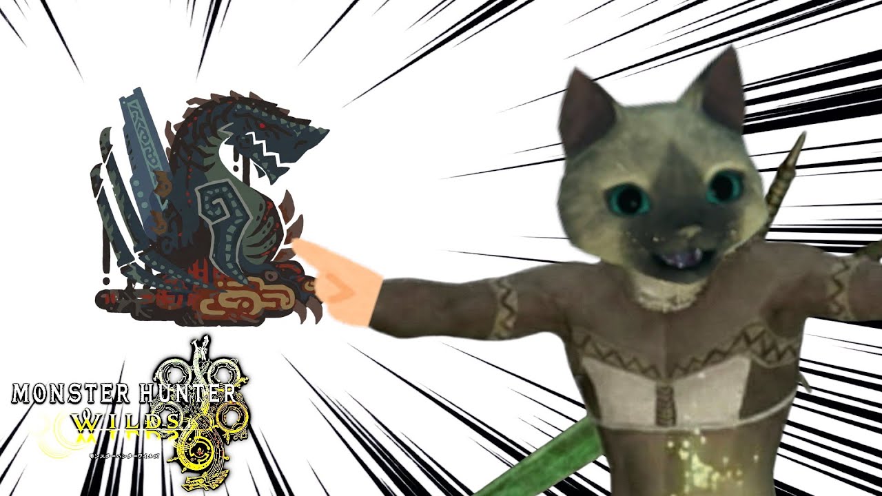 ゴグマジオスがやってきた！【ゆっくり実況】【MHWilds】