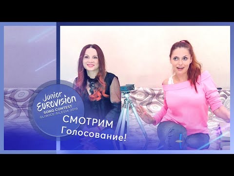 Финал Детского Евровидения 2019, смотрим голосование!