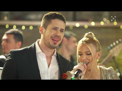 Nikola Rokvić , Saša Matić i Milica Todorović - Oprosti mojoj mladosti