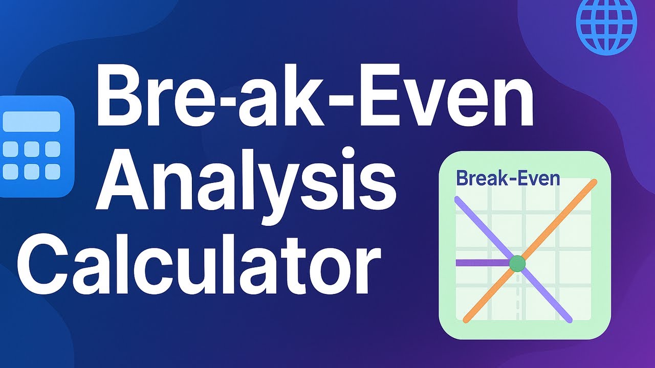 ビデオチュートリアル