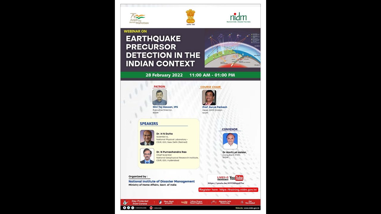Webinar on Earthquake Precursor Detection in the Indian context.| DISASTER IN INDIA | MHA | COVID-