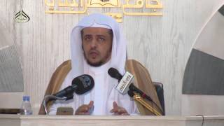 الدرس (13) من شرح القواعد الفقهية بجامع الراجحي بمكة image