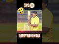 IPL Parithabangal Parithabangal Old Collections Parithabangal Shortsfeed Iplparithabangal