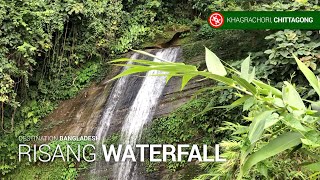 preview picture of video 'Risang Waterfall (Khagrachori, Chittagong)'