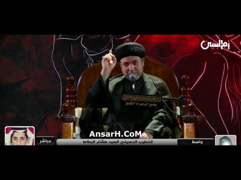 من الدمع في خدي نعي السيد هشام البطاط ليلة 2 محرم الحرام 1444 هـ واسط