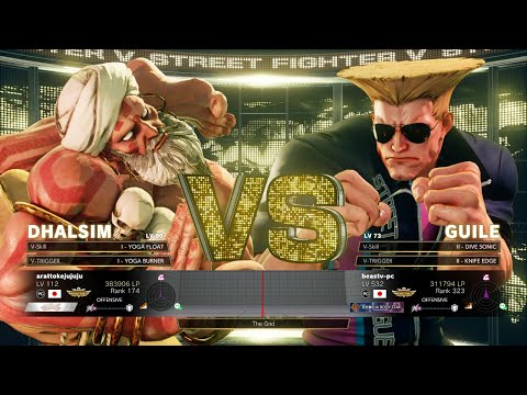 SFV Champion Edition 🔥 arattokejujuju (Dhalsim) Vs Daigo(Guile) 🔥 Online Match's 01-11-2023