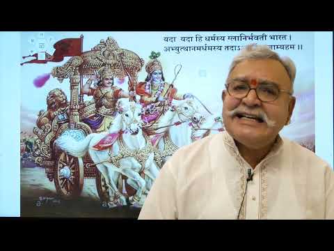An Insight into Bhagavadgeetha