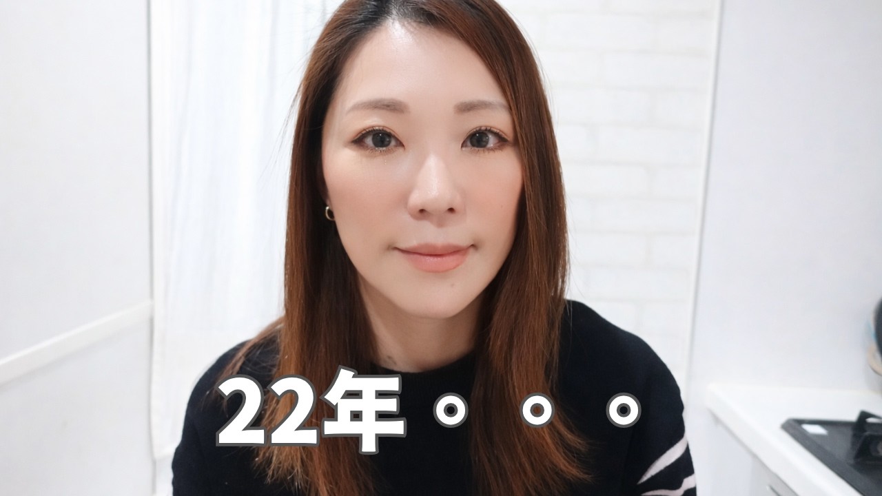 22年間の過食嘔吐が激減しました。私に起きた変化。