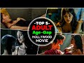 Top 5 Hollywood Watch Alone Movies In Hindi Dubbed Best 18 Age Gap Relationship Movies