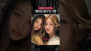 [閒聊] 每個人對於「手機沒電了」標準都不一樣！