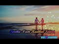 Seeratha Kadhalarkalam Tamil WhatsApp Status