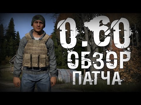 Arma 3 Patch 0 58 Download Minecraft - istbad