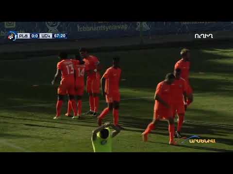 FC Banants-Fc Alashkert 1:0 16.09.18 HIGHLIGHTS