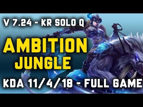 SSG Ambition - Sejuani Jungle  - KR LOL Master 34LP - Challenger Replays