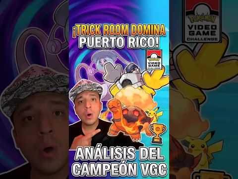¡El ESPACIO RARO domina el Meta! 🤯 Campeón de Puerto Rico VGC | Columna competitiva VGC