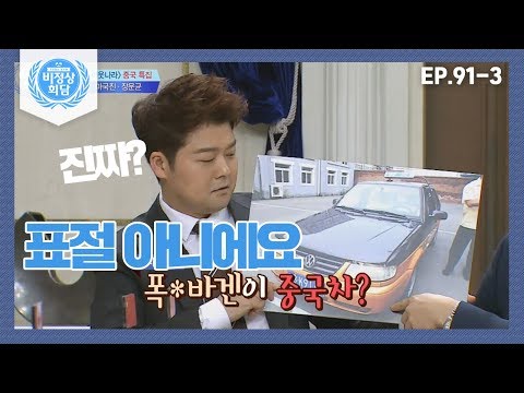 download lagu mp3 mp4 91 3 The Summit, download mp3 91 3 The Summit free download, download mp3 91 3 The Summit