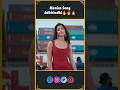 Monica Song Adhirindhi Soubin Shahir Pooja Hegde Coolie Monica Anirufh InfiniPark