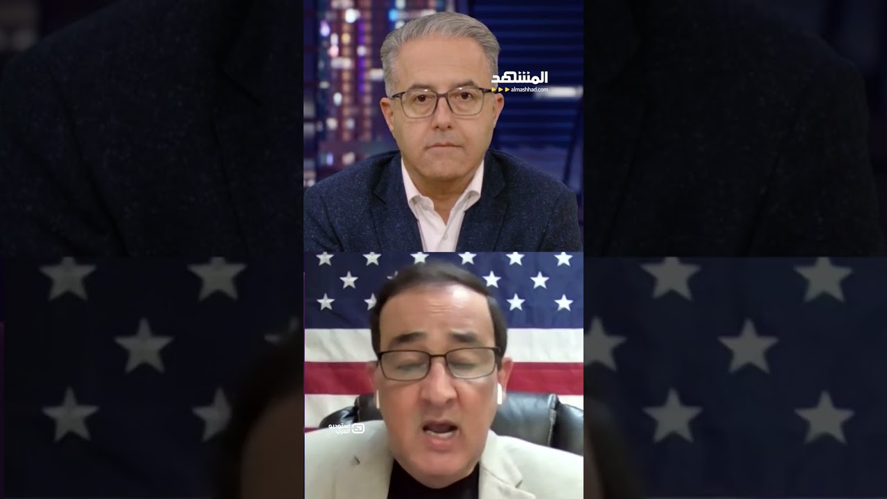 سقط أم لا؟ جدل مشتعل على الهواء حول مصير النظام الإيراني