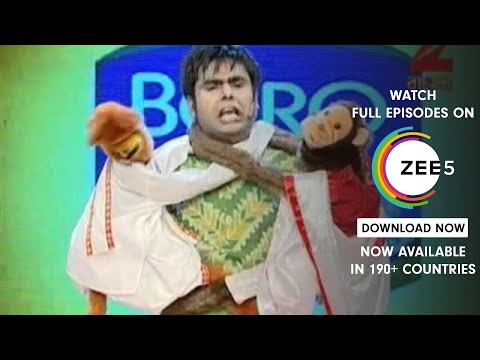 EP - Mirakkel Akkel Challenger Awesome sala - Indian Bengali TV Show - Zee Bangla