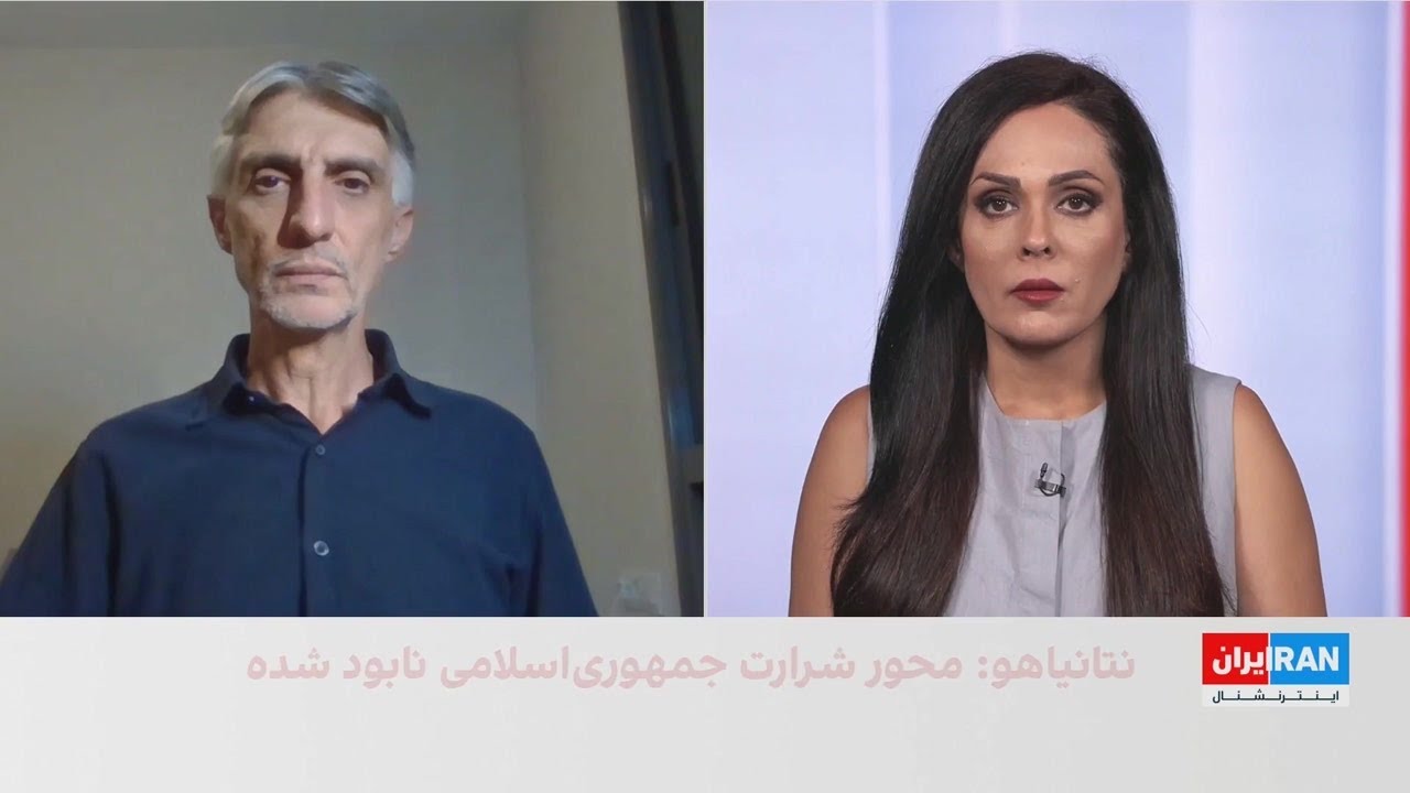 آماده‌باش ارتش اسرائیل و تاکید نتانیاهو بر نابودی محور شرارت جمهوری اسلامی