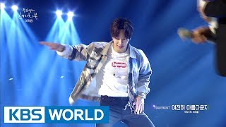 Dancing machine Lee GiKwang dances to 'EXO's Growl'! [Yu Huiyeol's Sketchbook / 2017.09.20]