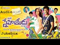 Snehitudu Movie Audio Jukebox | Thalapathy Vijay | Illeana D'Cruz | Harris Jayaraja