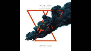 Welshly Arms - Legendary (Sangarang Remix)