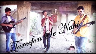 Tareefon Se Nahi(Cover) || Dear Zindagi || Ali Zafar || Shahrukh Khan || Alia Bhatt || Arijit Singh