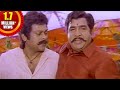 Sneham Kosam Movie Chiranjeevi Vijayakumar Heart Touching Scene