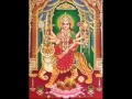 Sri Bhavani Astakam