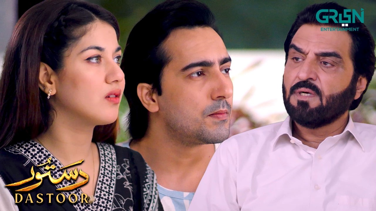 Tumhein Diya Hua Ghar Mujhe Bechna Hoga | Hiba Aziz - Danial Afzal | Dastoor | Green TV