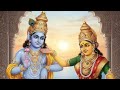 Jhukjao Nand Ji Ko Lal Rukmini Krishna Vivah Bhajan By Jaya Kishori Ji