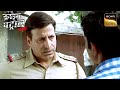Delhi Crime Case ने कैसे चौंकाया पूरी Police Force को Crime Pa