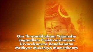 Maha Mrityunjaya Mantra - Chants of India