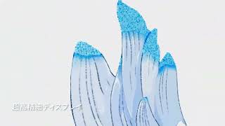 Artist Ultra 14 | 14インチ2.8K OLEDでどこでも創作 – id – jp