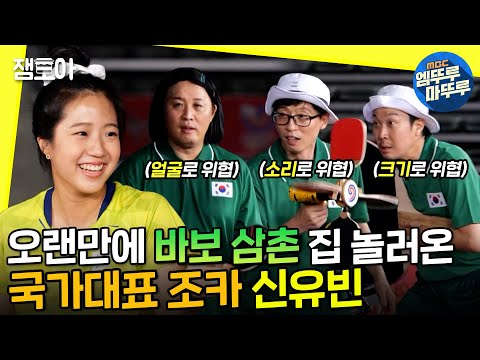 아이콘