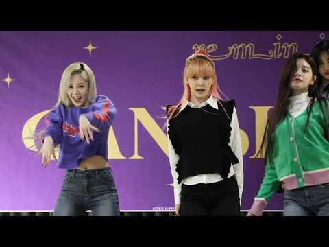 200216 DUN DUN 에버글로우(EVERGLOW)온다(ONDA)직캠 랜드홀 팬사인회