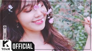[Teaser] Jeong Eun Ji(정은지) _ 2nd Mini Album [The Space(공간)] Rolling Music