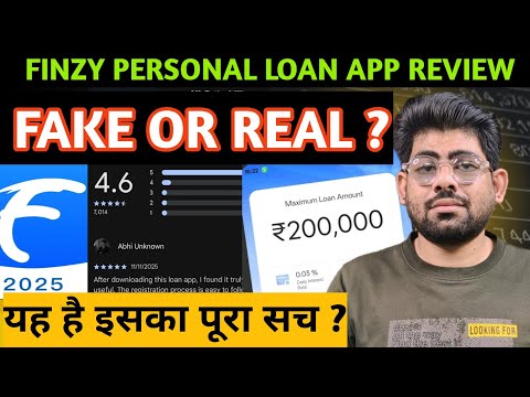 Finzy personal loan | finzy loan app review | finzy personal loan app fake or real