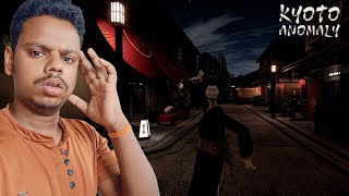 DON'T BELIEVE THIS JAPANESE WOMEN #kyotoanomaly #jumpscare