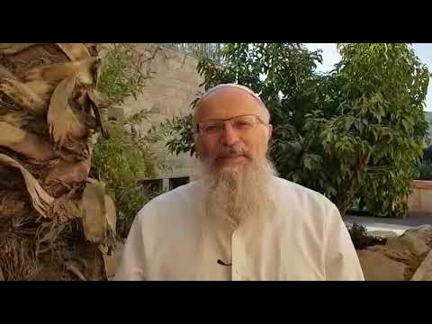 והתענג על ה' ויתן לך משאלות לבך | הרב שמואל אליהו | הלכה יומית ב' אלול תשע"ט