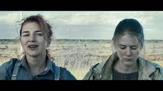 Трейлер: Невод