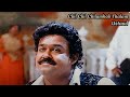 Chil Chilamboli Thalam Usthad Gireesh Puthenchery Vidyasagar MG Sreekumar Central Talkies