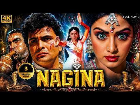 Nagina