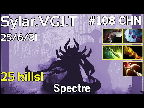 25 kills! Sylar [VGJ.T] Spectre - Dota 2  7.17