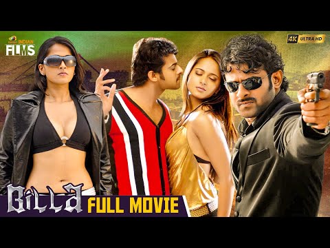 Prabhas Billa Latest Full Movie 4K | Rebel Star Prabhas | Anushka | Namitha | Kannada | Indian Films