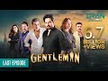 Gentleman Last Episode 28 Humayun Saeed Yumna Zaidi Mezan Ujooba Beauty Cream Masterpaints